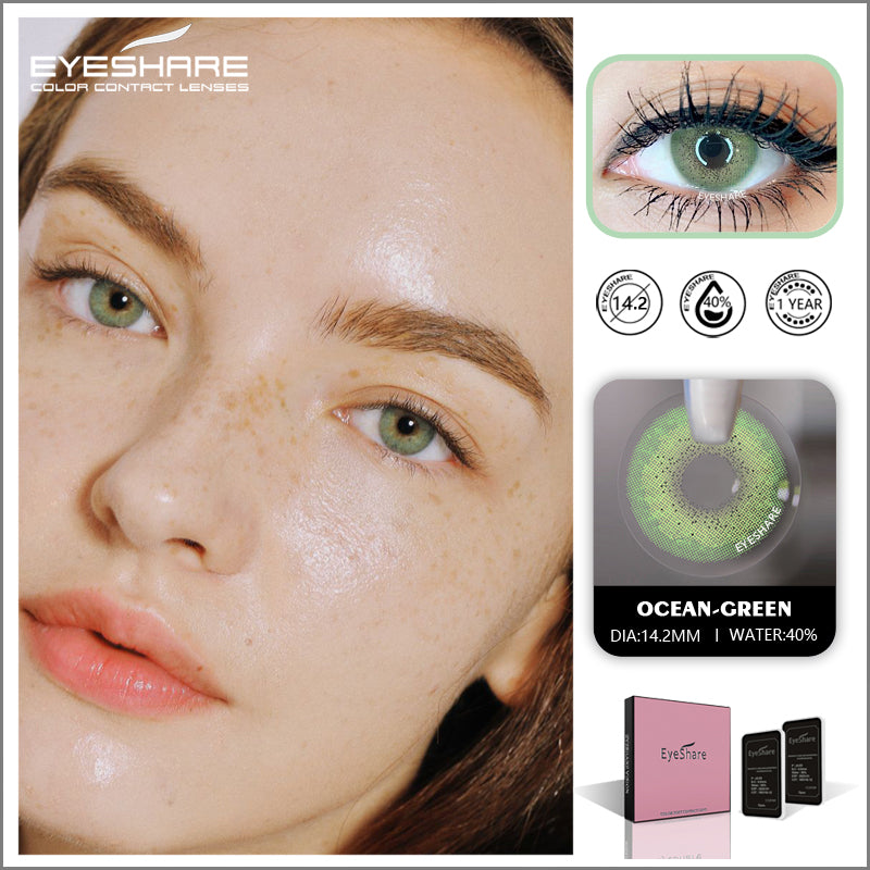 Verde océano, 14,2 mm, 1 par | 1 año