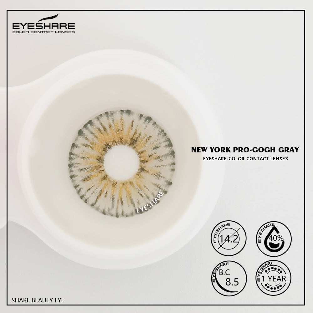 NewYork Gogh Gray 14,2 mm 1 par | 1 año