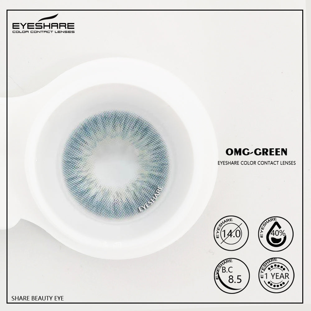 OMG Green 14,0 mm 1 par | 1 año
