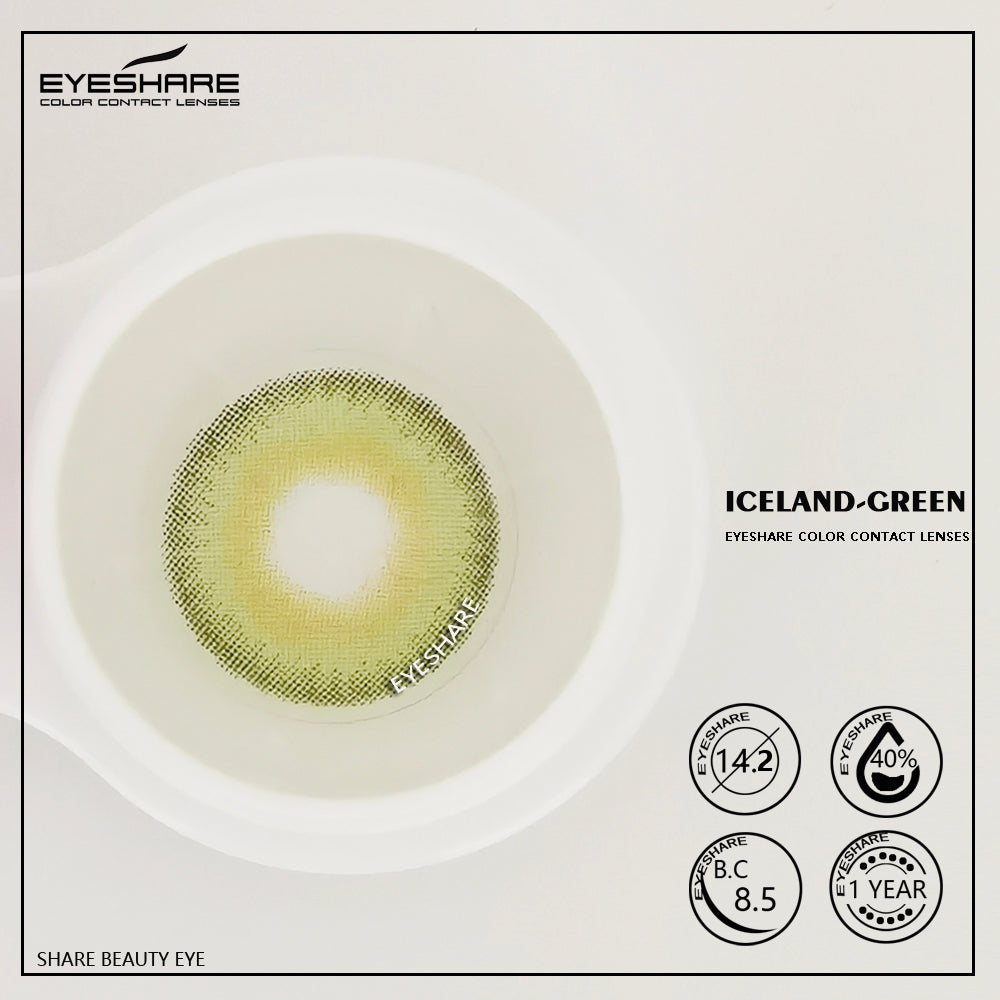 Verde Islandia 14,2 mm 1 par | 1 año