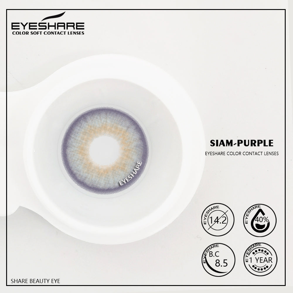 Siam Purple 14,2 mm 1 par | 1 año