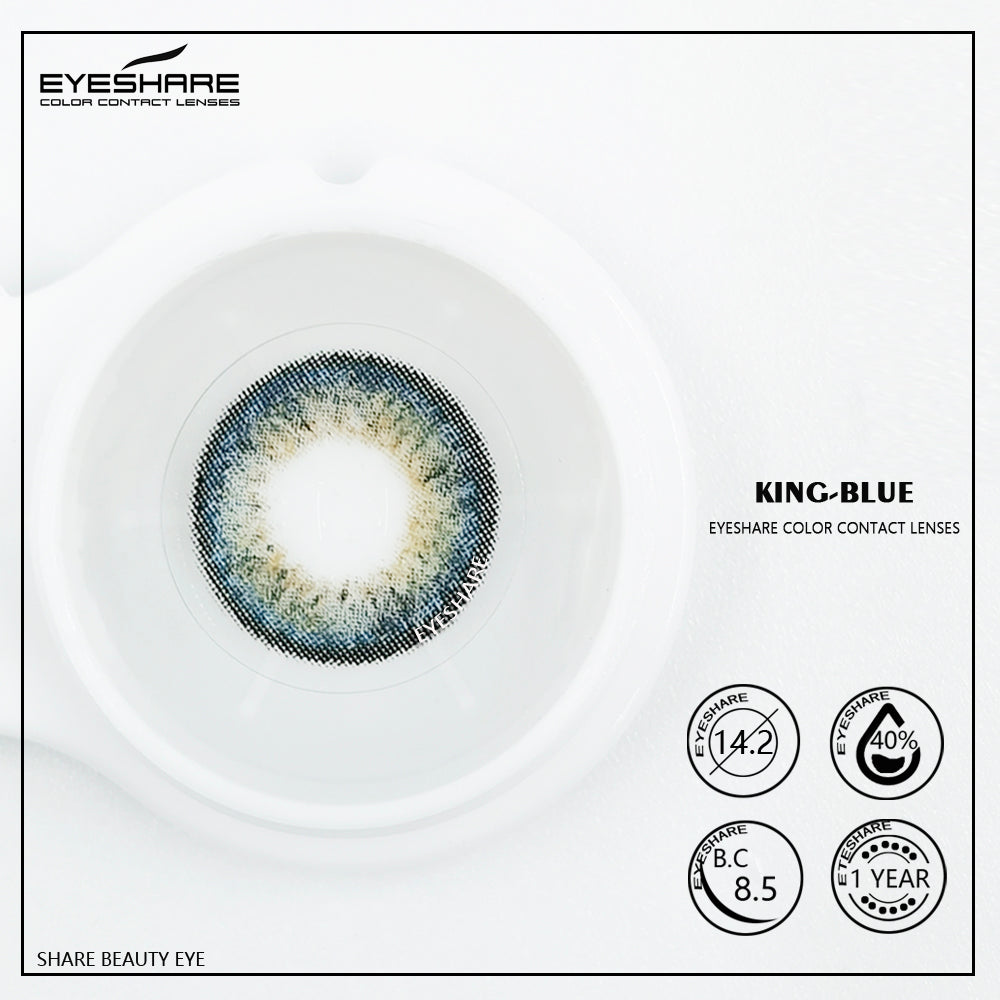 King Blue 14,2 mm, 1 par | 1 año