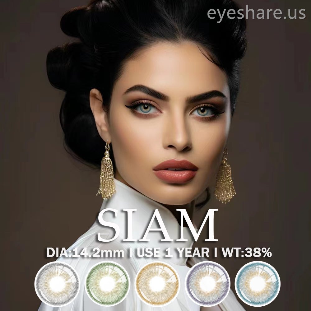 SIAM 14.2mm | 1 YEAR - eyesharelens