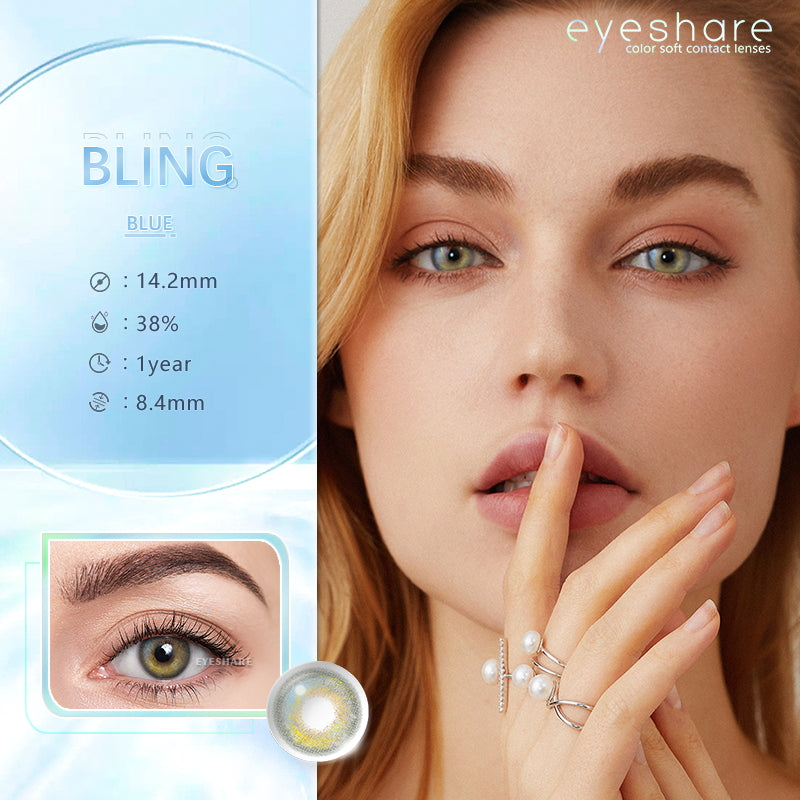 Bling Blue 14.2mm 1 Pair | 1 Year