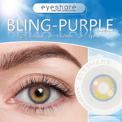 Bling Purple 14,2 mm 1 par | 1 año