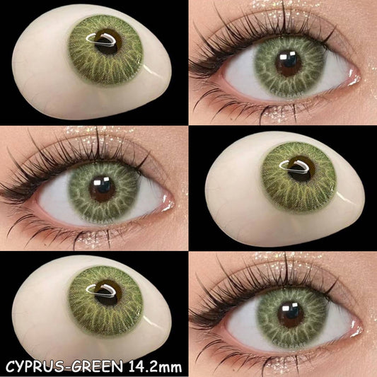 Chipre verde 14,2 mm 1 par | 1 año