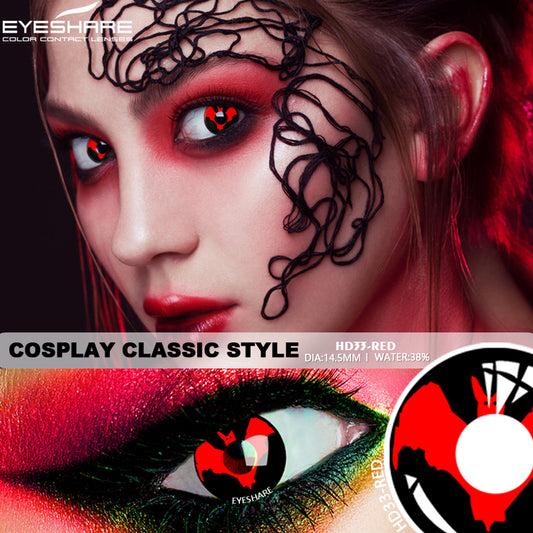 Cosplay HD33 Rojo 14,5 mm 1 par | 1 año