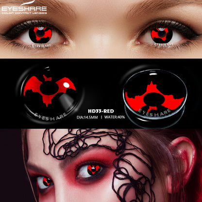Cosplay HD33 Rojo 14,5 mm 1 par | 1 año
