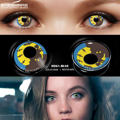 Cosplay HD61 Blue 14.5mm 1 Pair | 1 Year