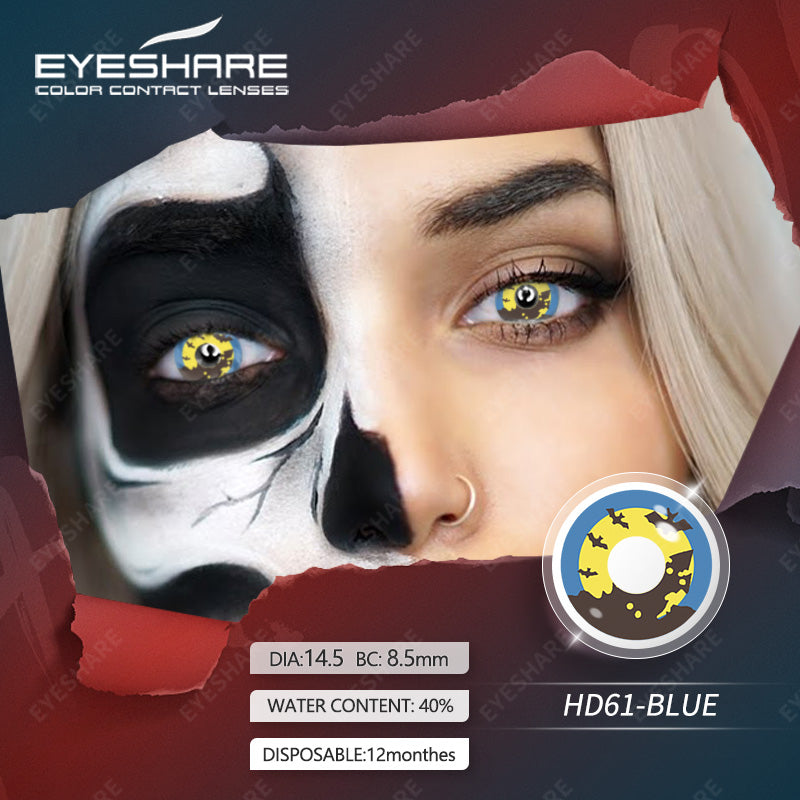Cosplay HD61 Blue 14.5mm 1 Pair | 1 Year