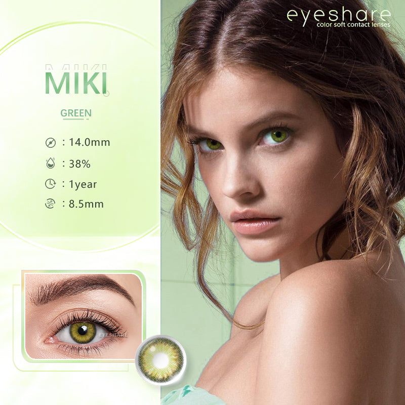 Miki Green 14,0 mm, 1 par | 1 año