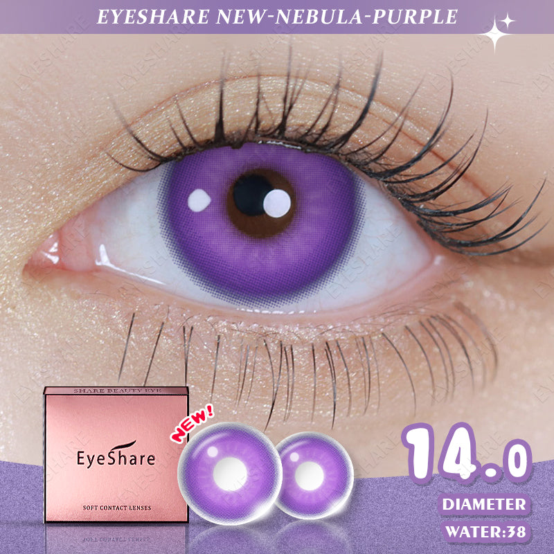 Cosplay Nebula Purple 14,0 mm 1 par | 1 año