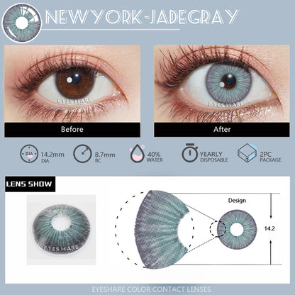 NewYork Jade Gray 14,2 mm 1 par | 1 año