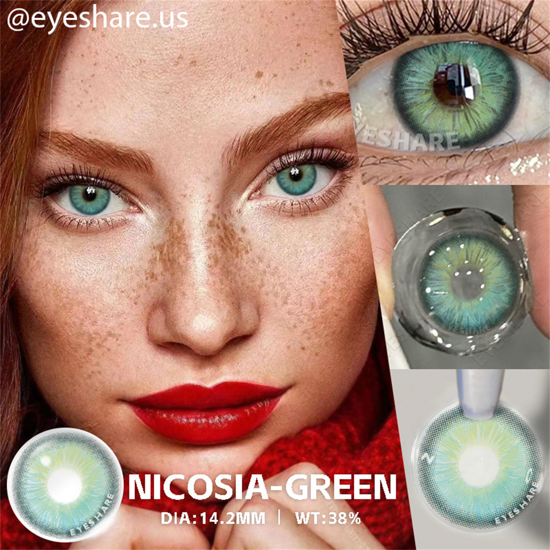 Nicosia Green 14,2 mm 1 par | 1 año