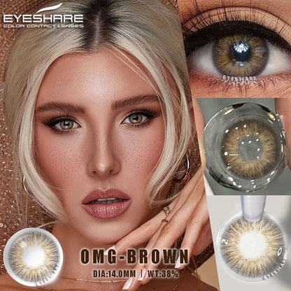 OMG Brown 14,0 mm 1 par | 1 año