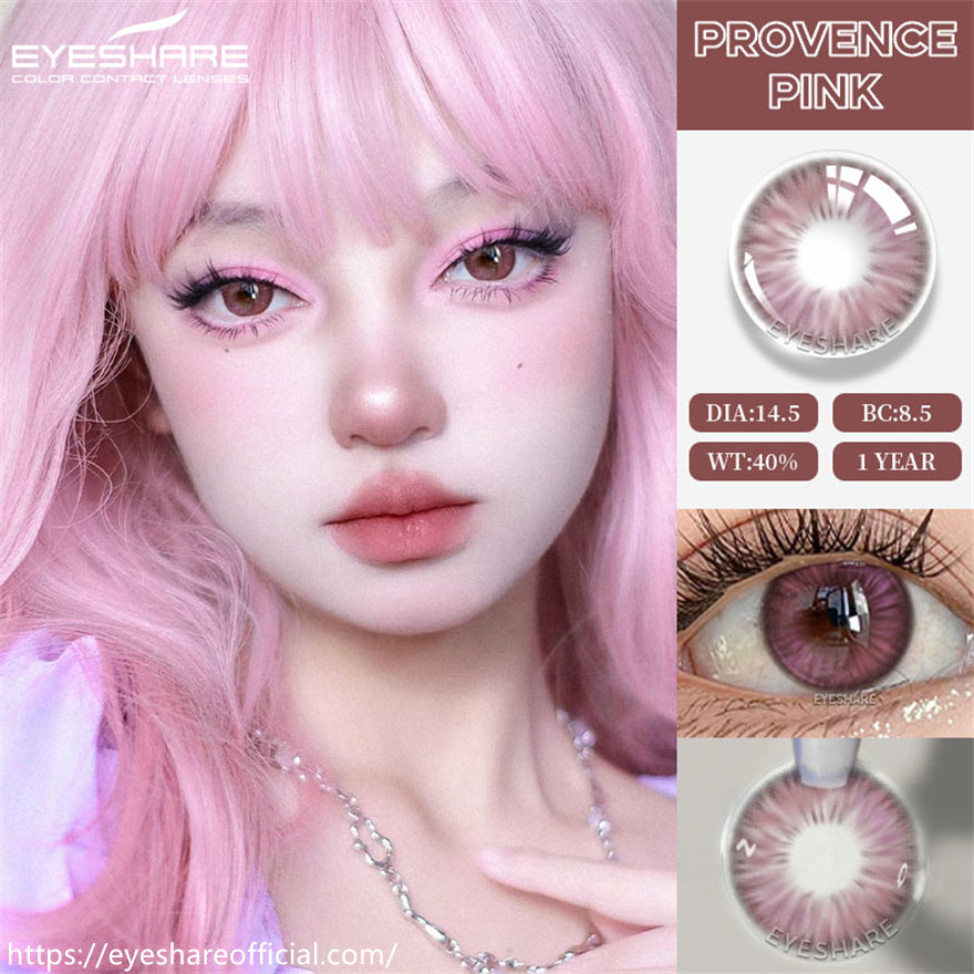Provence Pink 14.5mm 1 Pair | 1 Year