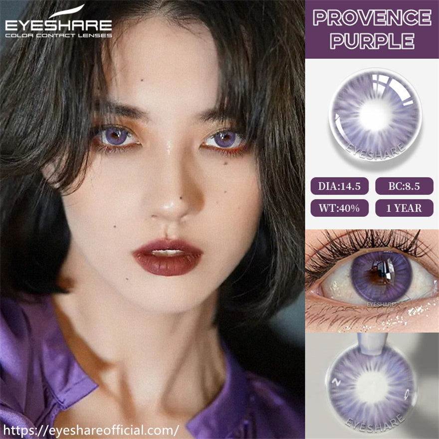 Provence Purple 14.5mm 1 Pair | 1 Year