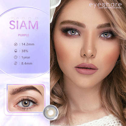 Siam Purple 14,2 mm 1 par | 1 año