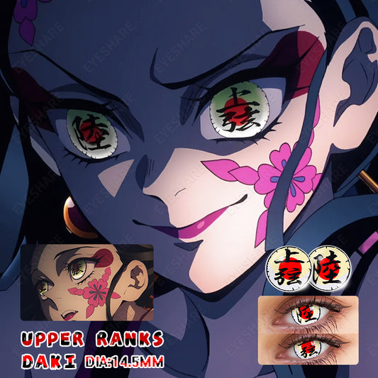 Cosplay Upper-Ranks-Daki 14,5 mm 1 par | 1 año