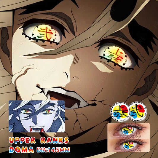 Cosplay Upper-Ranks-Doma 14,5 mm 1 par | 1 año