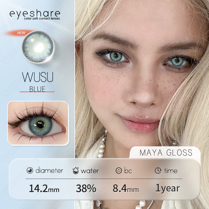 Wusu Blue 14,2 mm, 1 par | 1 año