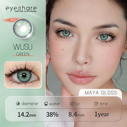 Wusu Green 14,2 mm, 1 par | 1 año