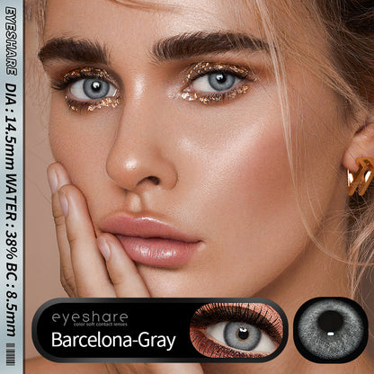 Zurich Gray 14,5 mm 1 par | 1 año