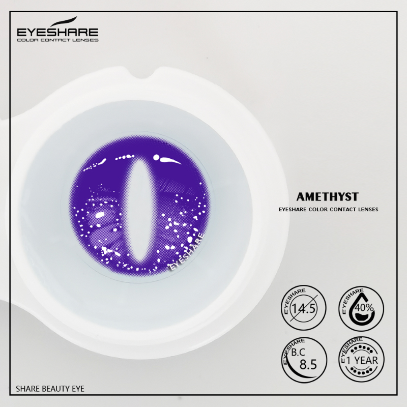 Cosplay Amethyst 14.5mm 1 Pair | 1 Year