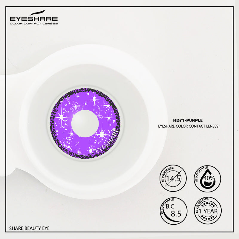 Cosplay HD71 Purple  14.5mm 1 Pair | 1 Year