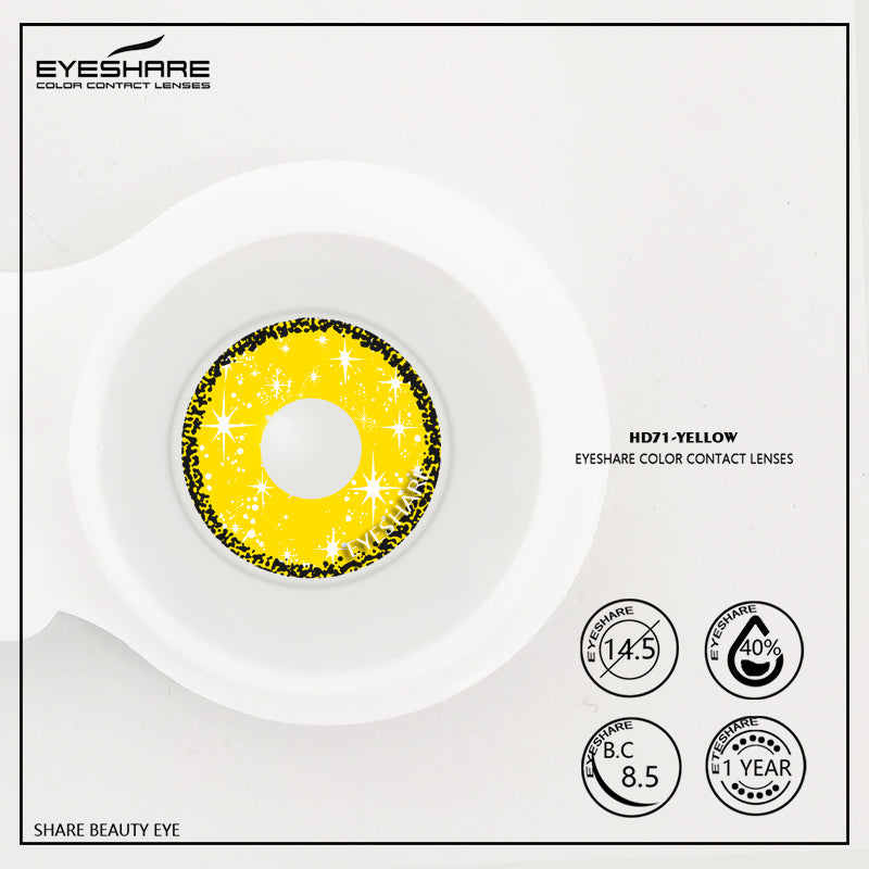 Cosplay HD71 Yellow 14.5mm 1 Pair | 1 Year