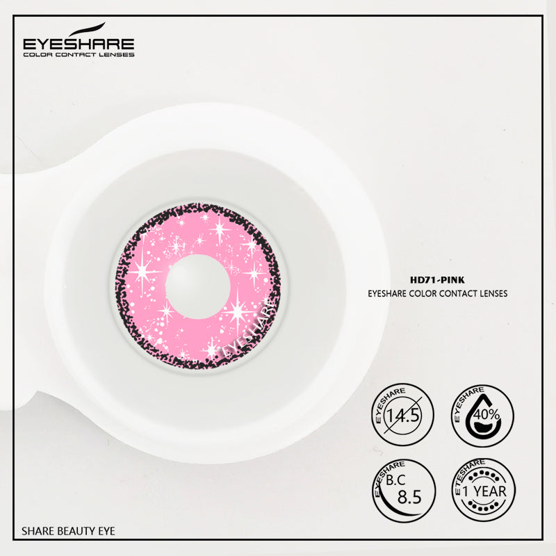 Cosplay HD71 Pink 14.5mm 1 Pair | 1 Year